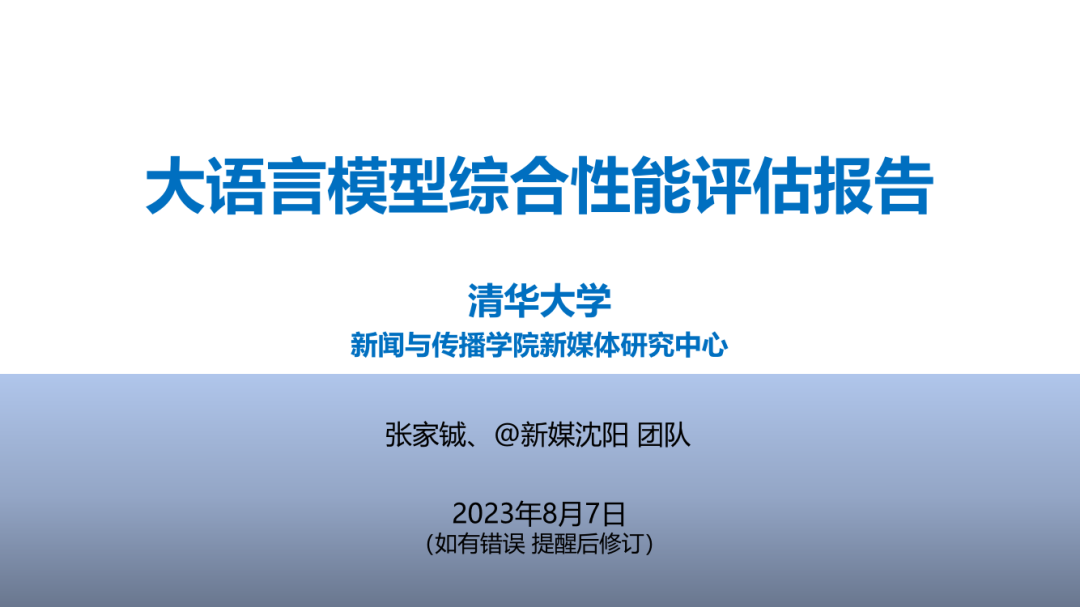 非织造布的性能,非织造布性能的专业解析评估——精英版探讨（关键词，非织造布性能、专业解析评估）,实地验证方案策略_4DM16.10.81