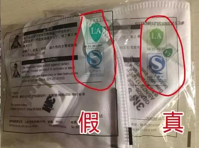 印章防伪与什么是扰流板的区别,印章防伪与扰流板差异的全面分析说明,专家意见解析_6DM170.21