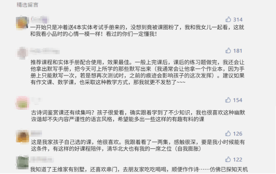 深圳生物公司哪家比较好?,深圳生物公司哪家比较好？——迅速处理解答问题的生物科技力量,实践验证解释定义_安卓76.56.66