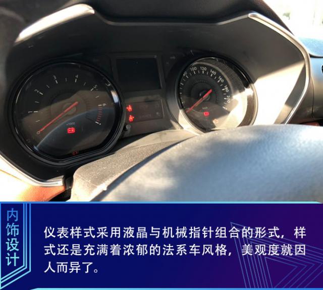 车牌防震垫怎么装,车牌防震垫的安装方法与定性分析解释定义——豪华版指南,实时解答解析说明_Notebook65.47.12