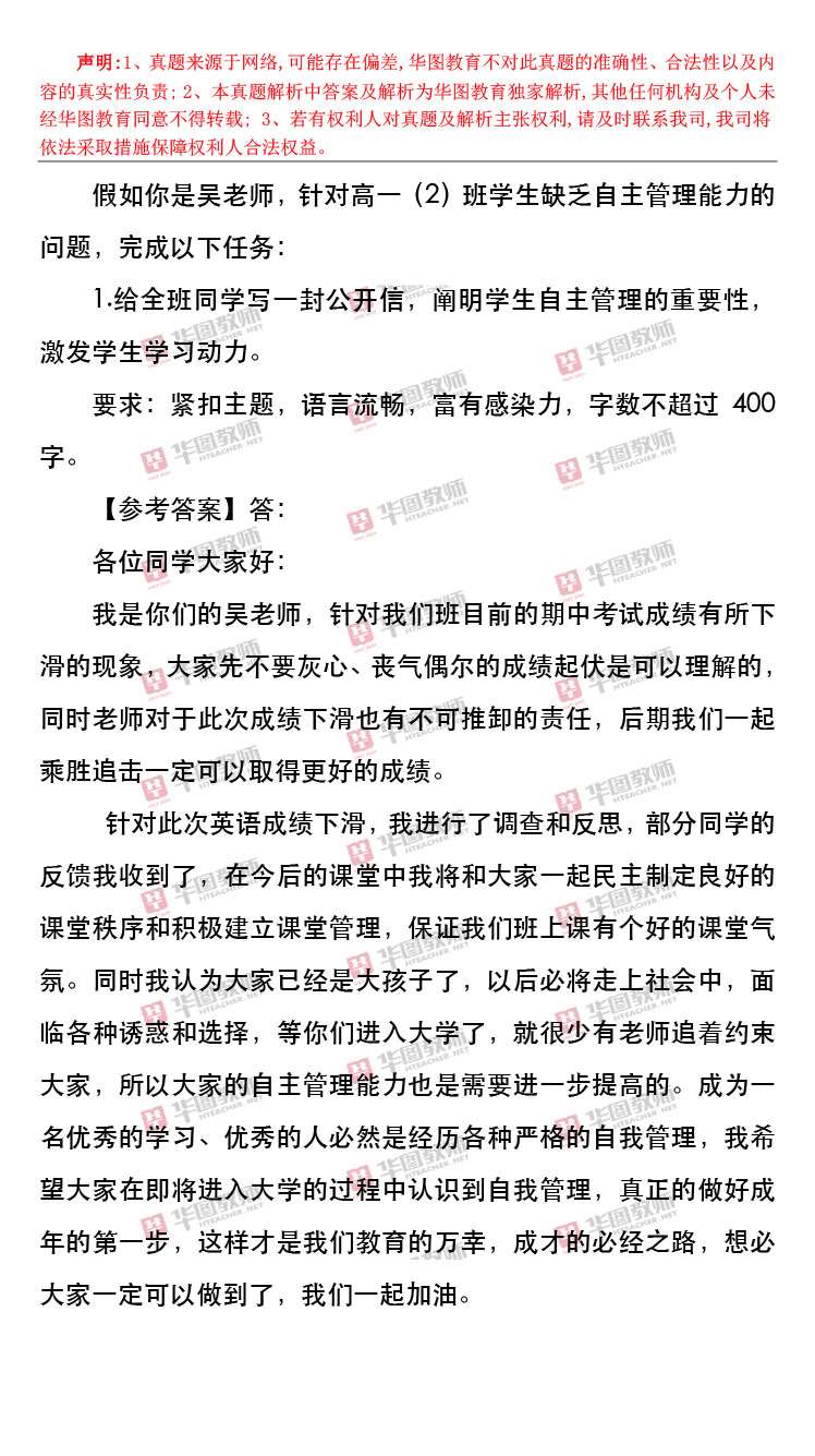 桂枝的作用和功效,桂枝的作用和功效，全面应用分析数据,全面应用数据分析_挑战款69.73.21