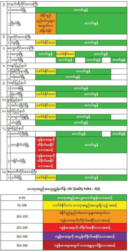 韩国买周边的二手网,韩国买周边的二手网，精细评估与解析,精细设计策略_YE版38.18.61