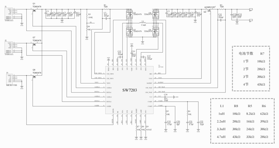 室外稳压器,室外稳压器可靠操作策略方案——Max31.44.82解析,专家意见解析_6DM170.21