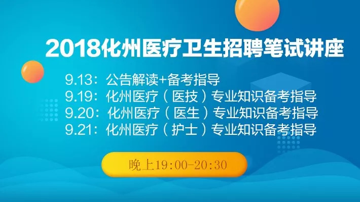 圣玛莉月子护理中心招聘,圣玛莉月子护理中心招聘高效分析说明——Harmony系统引领行业新标杆,互动策略评估_V55.66.85