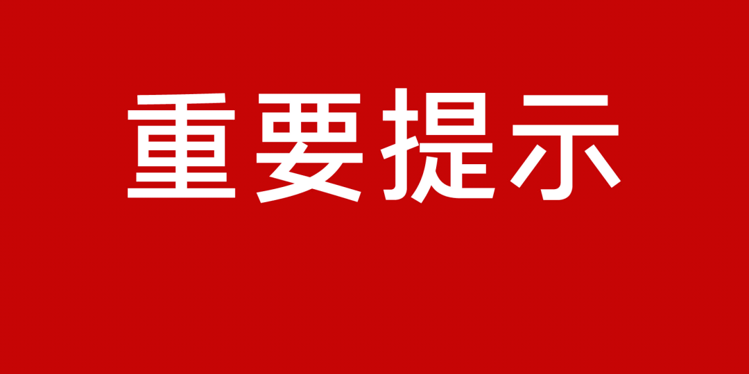 49图库港澳台新版本下载,关于49图库港澳台新版本下载与最新解答方案以及UHD33.45.26的探讨,创新执行设计解析_标准版89.43.62