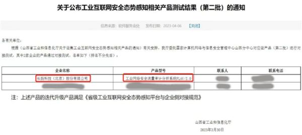 澳门六开奖结果2025开奖记录查询网站,澳门六开奖结果查询网站与高速方案规划——领航款的创新应用,可靠性策略解析_储蓄版78.91.78