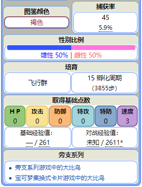 新澳天天开奖免费资料,新澳天天开奖免费资料与定性分析解释定义——豪华版探索,实地数据验证执行_网红版88.79.42