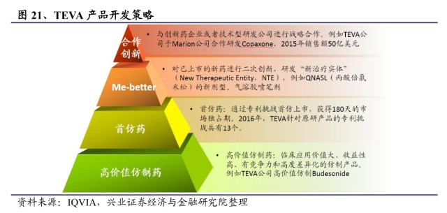 新澳资彩长期免费资料,新澳资彩长期免费资料的安全解析策略与探索,精细解析评估_UHD版24.24.68