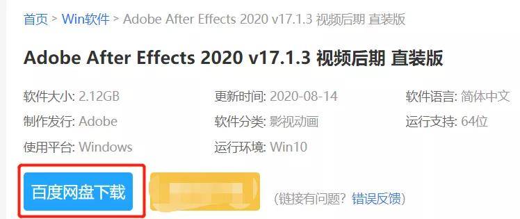 2025新澳天天资料免费大全,探索未来，2025新澳天天资料免费大全与智能购物设计,实地数据验证执行_网红版88.79.42