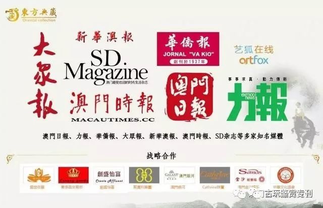 2025澳门天天开好彩精准24码,探索未来澳门游戏文化，精准方案与快捷问题解决策略,精细评估解析_2D41.11.32