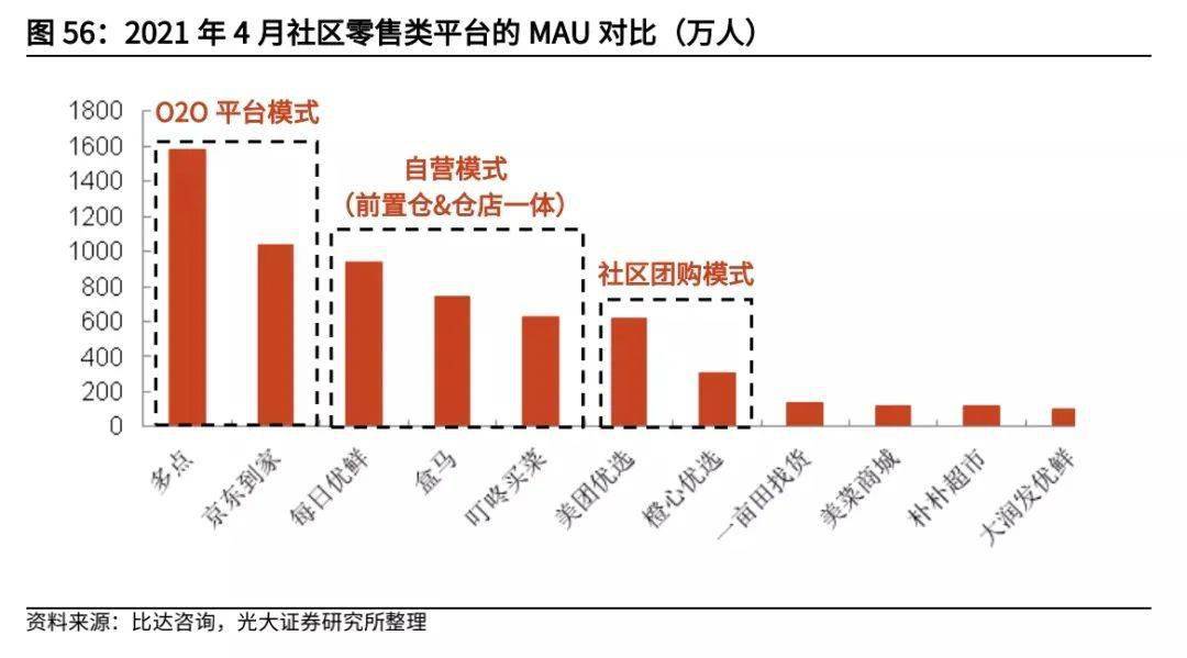 2025年澳门特马今晚开码,澳门特马未来展望，创新执行设计解析与标准版展望,可靠计划策略执行_限量版36.12.29