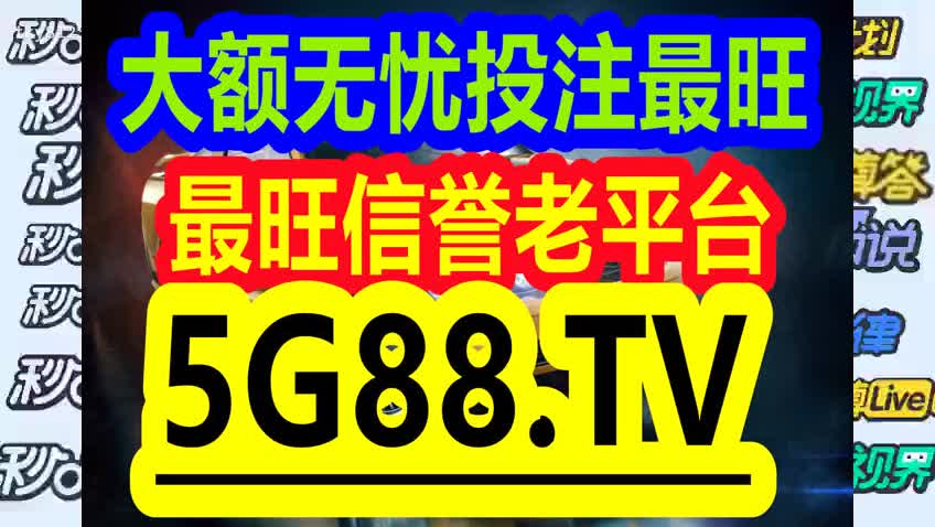 管家婆一码一肖资料大全,探索管家婆一码一肖资料大全，精细设计解析入门版,可靠计划策略执行_限量版36.12.29