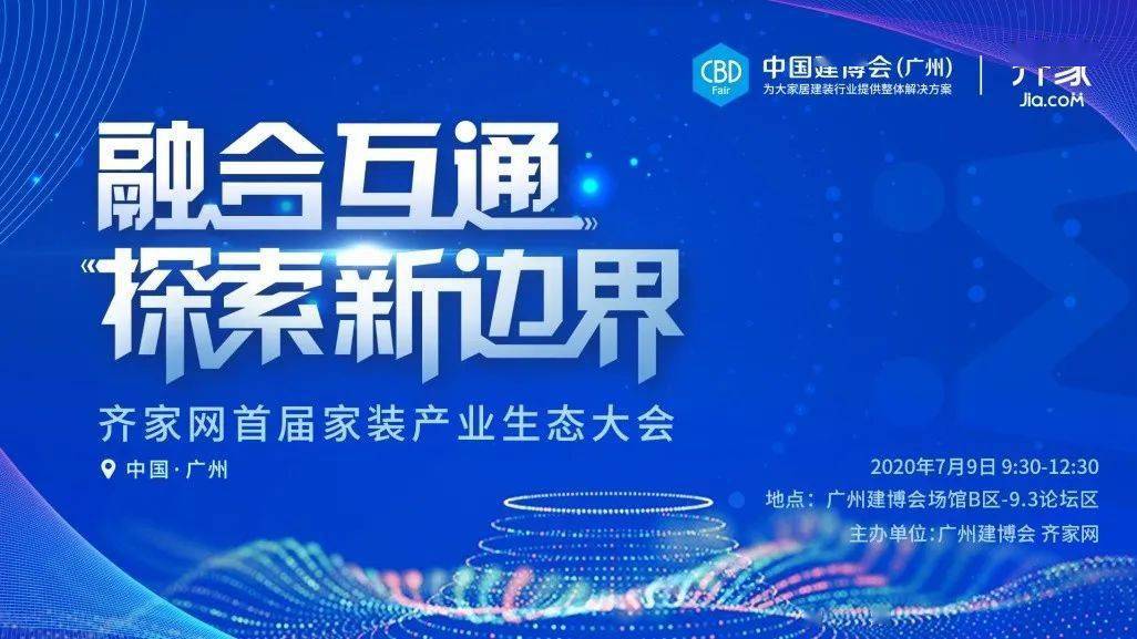 2024新奥正版资料免费,探索未来科技，2024新奥正版资料免费共享与仿真技术方案的定制实现,最新解答方案__UHD33.45.26