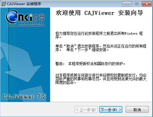 二四六天天好彩免费资料大全,二四六天天好彩免费资料大全与科学研究解析说明——专业款32.70.19的探讨,可靠操作策略方案_Max31.44.82