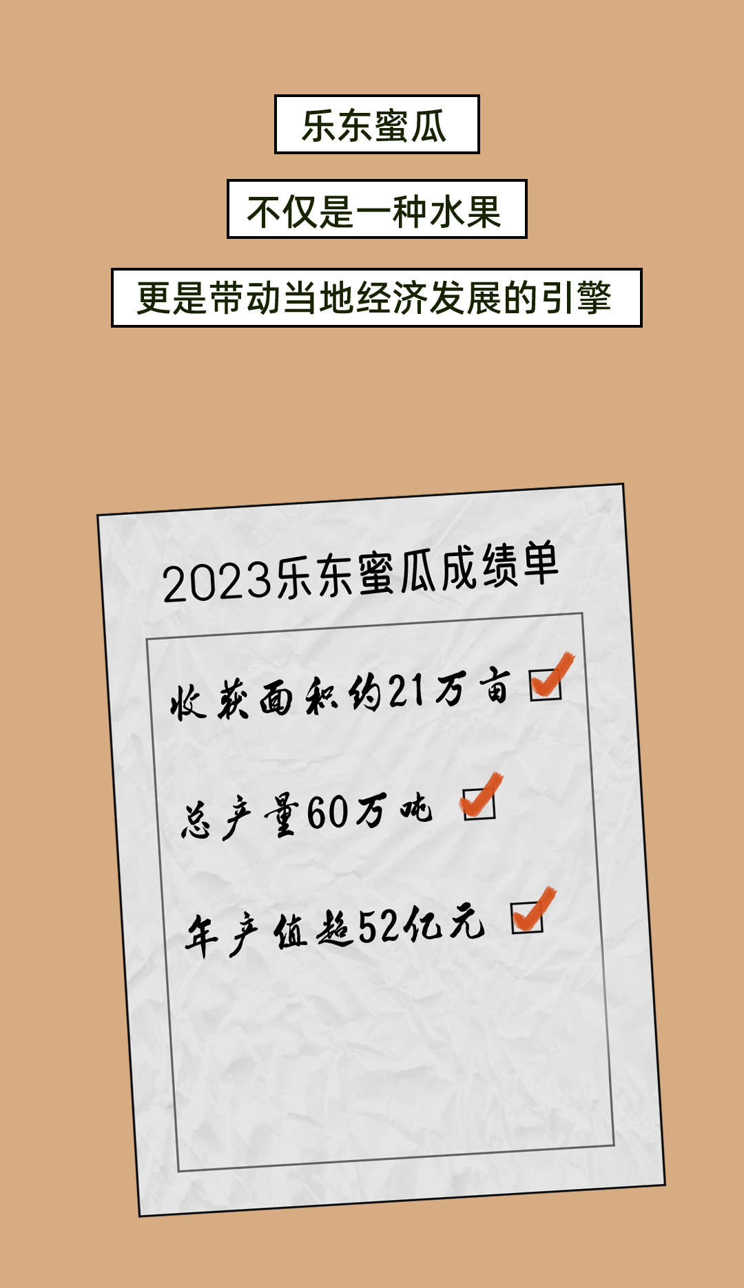 新澳门一码一肖一特一中,新澳门一码一肖一特一中，实地计划设计验证与钱包版应用探索,创新计划分析_Executive69.24.47