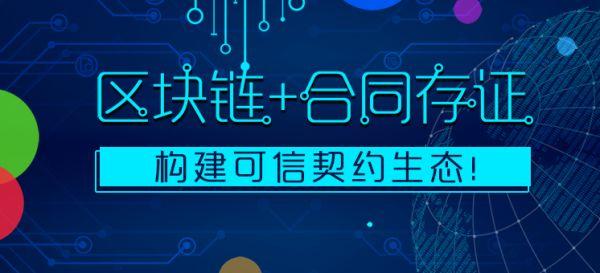 香港正香港正版资料,香港正版资料与云端版策略执行，数据支持下的执行策略探讨,实地验证方案策略_4DM16.10.81