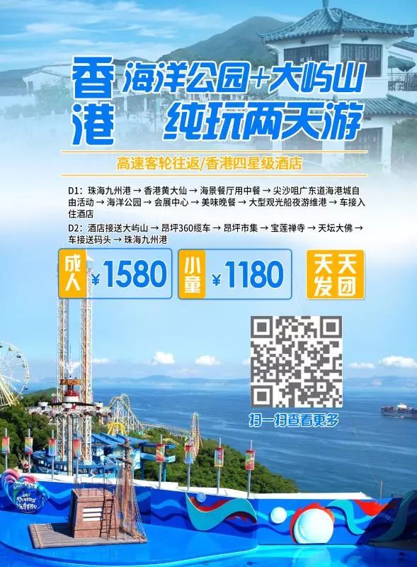 2023新澳门天天开好彩,探索未来科技之旅，ChromeOS的新功能与特色体验,收益成语分析落实_潮流版3.739