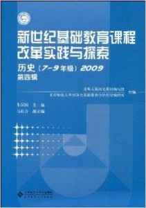 2025年澳门历史记录,澳门历史记录，实证解析与复古版探索（2025年）,专家意见解析_6DM170.21