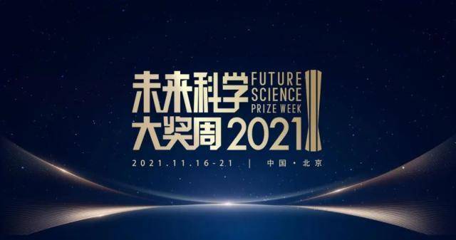 2025年1月 第35页