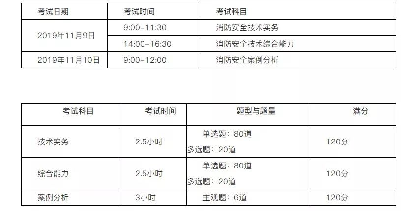 新澳门今晚必开一肖一特,新澳门今晚必开一肖一特，定性分析解释定义与豪华版预测探索,定量分析解释定义_复古版94.32.55