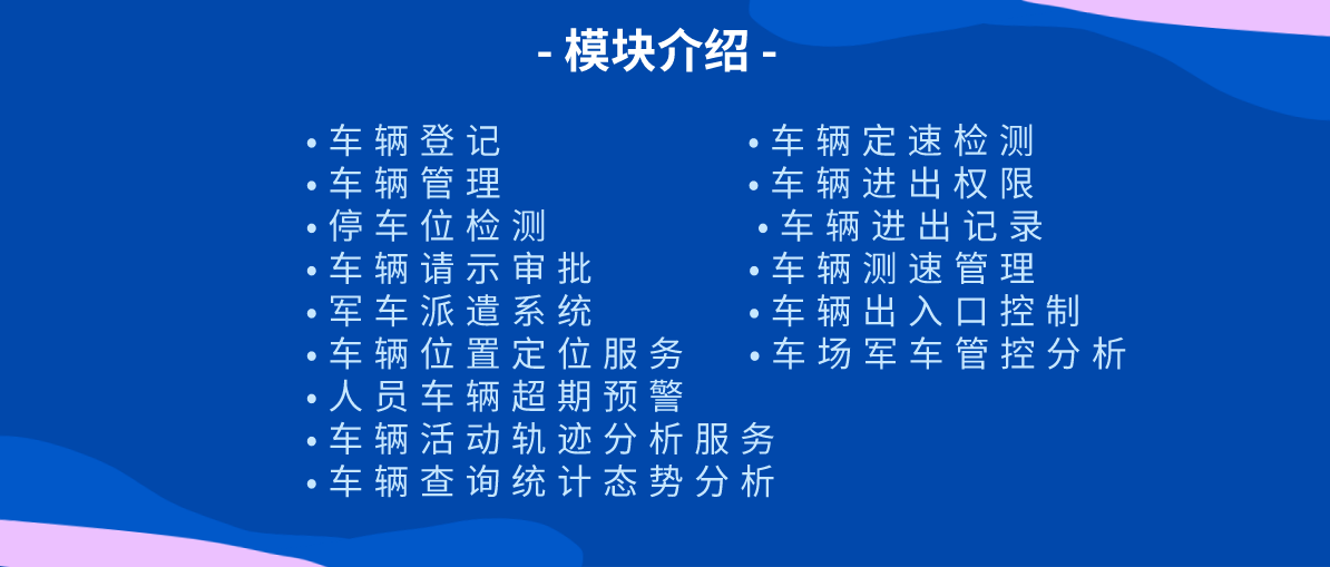 新奥门正版免费资料,新奥门正版免费资料与最新解答方案UHD33.45.26探索之旅,数据驱动计划_WP35.74.99