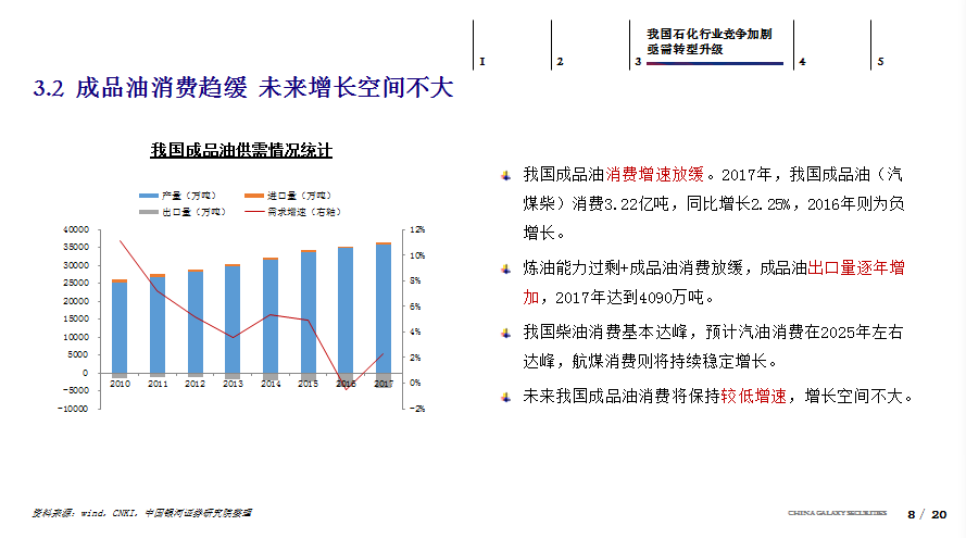 澳彩,澳彩，可靠计划策略执行的重要性与限量版意义解读,数据支持执行策略_云端版61.97.30