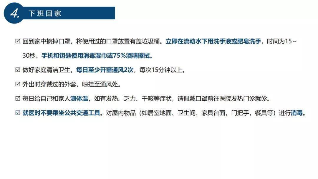 新奥澳彩资料免费提供,新奥澳彩资料免费提供与功能性操作方案制定，探索未来的数据服务与策略制定之路,安全解析策略_S11.58.76