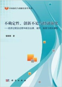 2025年澳门的资料,澳门未来展望，创新性方案解析与XR技术的探索（XR34.30.30）,可靠计划策略执行_限量版36.12.29