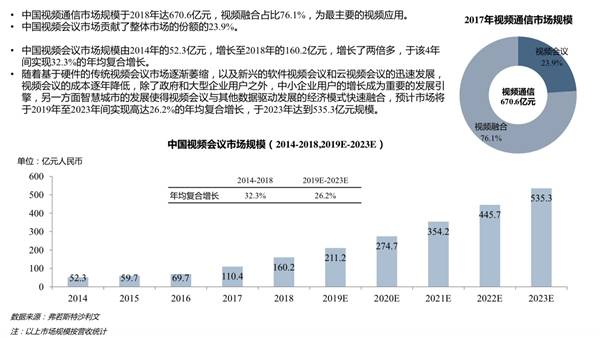 2025澳门六今晚开奖结果出来