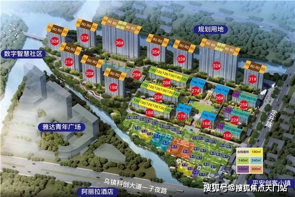 2025澳门全面免费指南,澳门未来规划，全面免费指南与定量分析展望（复古版指南解析）,互动策略评估_V55.66.85