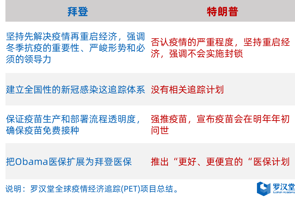 澳门六开奖结果2025开奖记录查询,澳门六开奖结果分析与预测，经典解释与基础策略,动态解读说明_vShop76.70.52