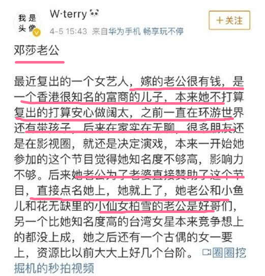 曾夫人论坛,曾夫人论坛，迅速处理解答问题的升级版策略,专业解析评估_suite36.135