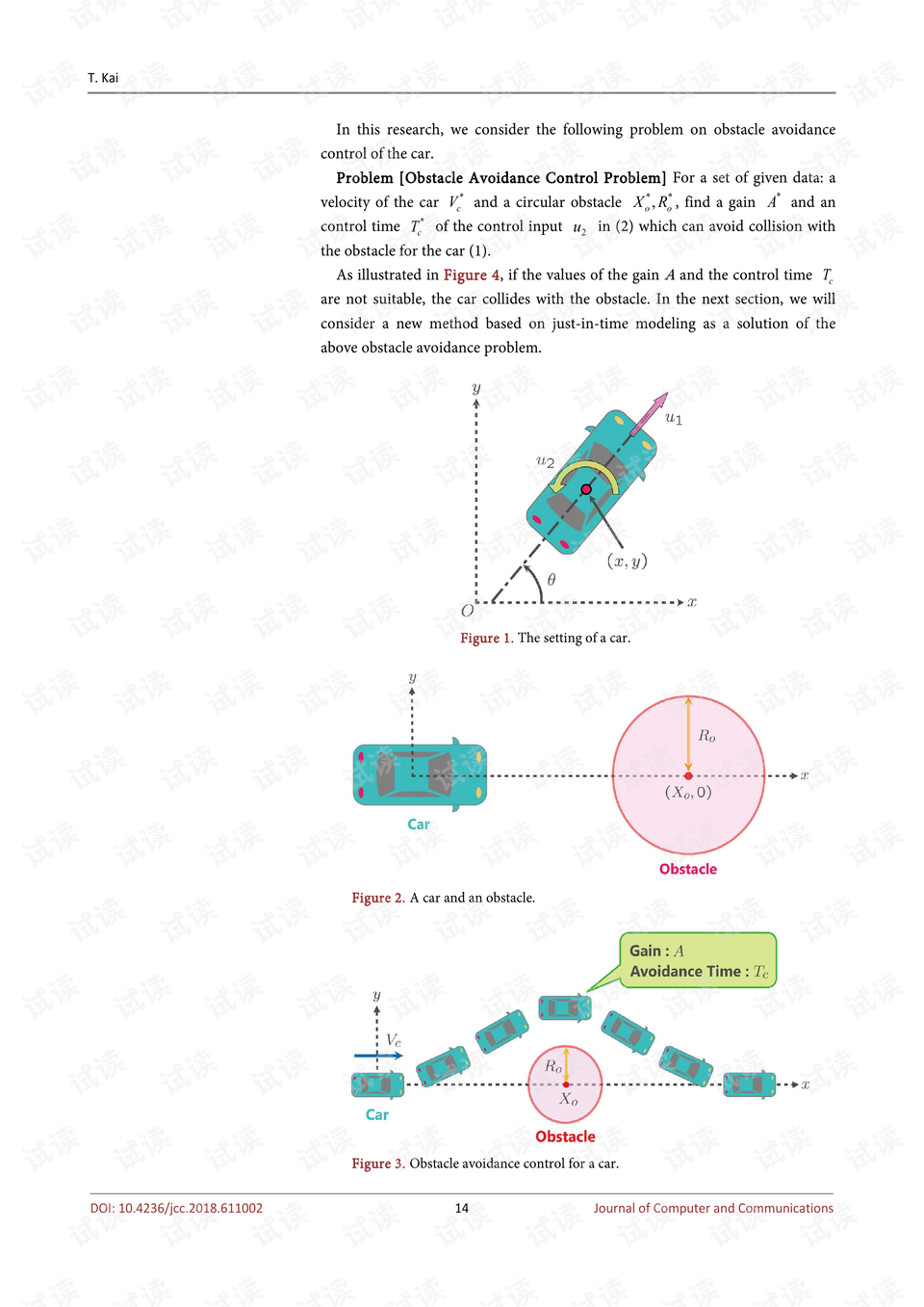 抓码王自动更新,抓码王自动更新与高效实施设计策略——储蓄版35.54.37详解,绝对经典解释落实_基础版67.869