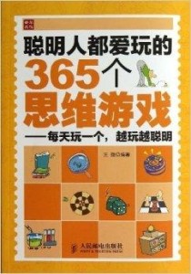 2025澳门天天开好彩大全2025,澳门未来游戏趋势展望与科学解析指南——专业版（2025年预测）,实时解答解析说明_Notebook65.47.12