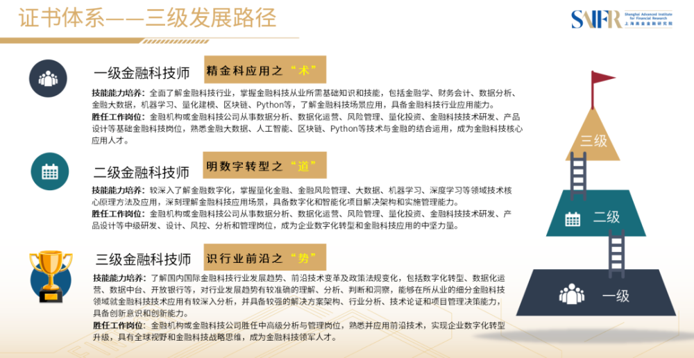 2025澳门特马今晚开,澳门特马与科学研究解析说明的未来展望,动态解读说明_vShop76.70.52