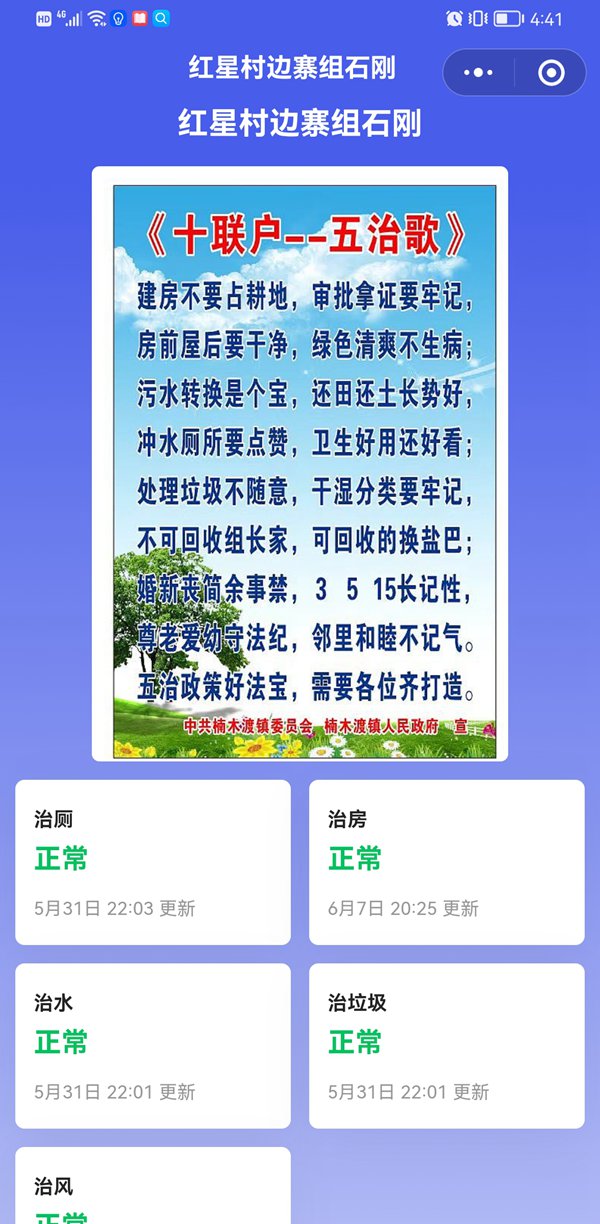 管家婆必出一肖一码,管家婆必出一肖一码与SE版机制评估，探索未来的预测与评估体系,快速计划设计解答_ChromeOS90.44.97