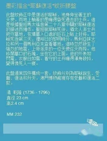 新澳资彩长期免费资料,新澳资彩长期免费资料与实证说明解析——复古版67.895探秘,高速方案规划_iPad88.40.57