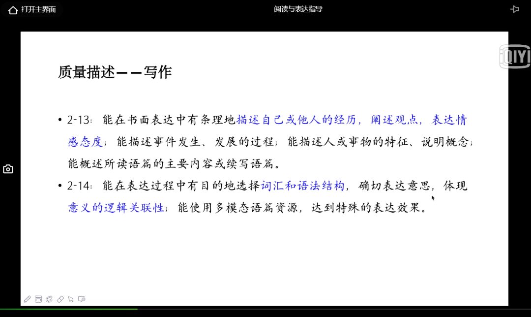 曾夫人论坛,曾夫人论坛的创新执行设计解析，标准版89.43.62深度探讨,社会责任方案执行_挑战款38.55