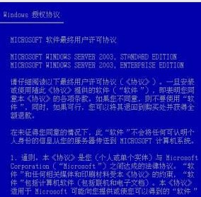 2024澳门特马今晚开,关于澳门特马的专业解析评估与未来展望（不包含赌博或行业相关内容）,最新热门解答落实_MP90.878