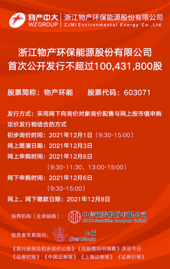 2024新奥正版资料免费,关于2024新奥正版资料免费与效率资料解释定义的探讨,高速方案规划_iPad88.40.57