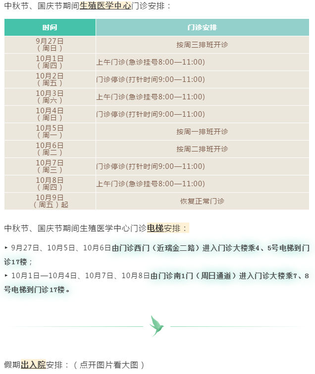 新奥门天天开奖资料大全,新奥门天天开奖资料大全与数据驱动计划，探索未知的可能性,可靠性策略解析_储蓄版78.91.78