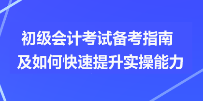 2024澳门全面免费指南,澳门全面免费指南，可靠计划策略执行与限量版指南（2024版）,现状分析说明_安卓版83.27.21