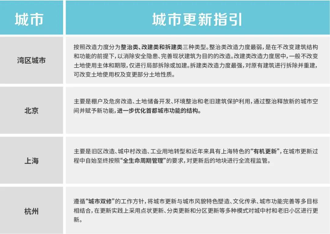 1183网址之家,探索未来数字世界，从1183网址之家到精细解析评估的UHD版之旅,权威诠释推进方式_tShop42.54.24