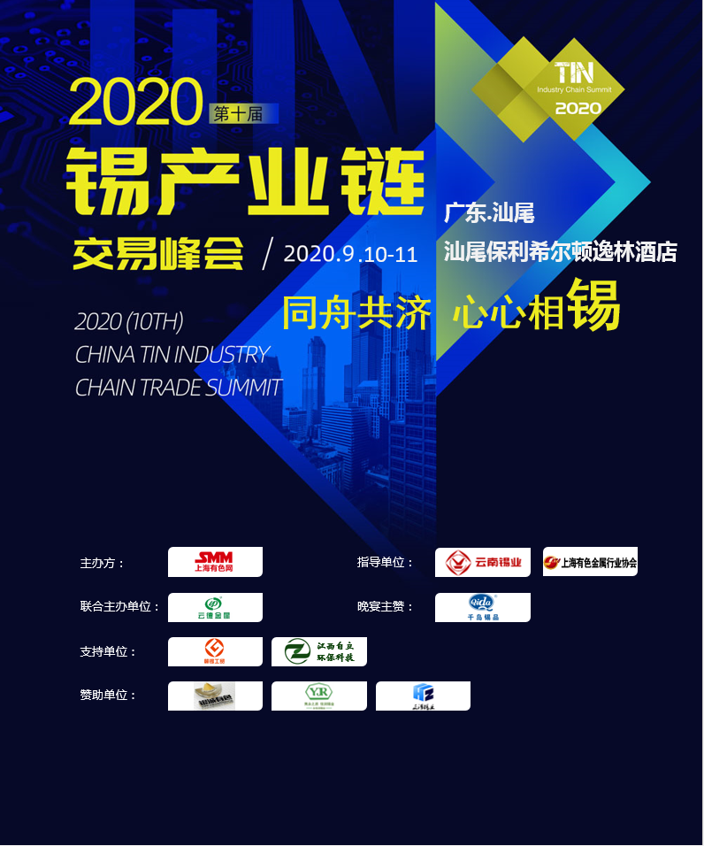 2024澳门特马今晚开,澳门特马战略方案优化，探索未来与特供款的深度关联,现状分析说明_安卓版83.27.21