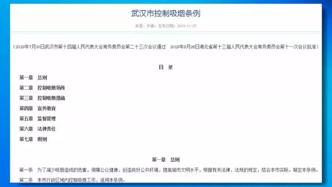 澳彩资料免费大全,澳彩资料免费大全，实践验证的解释与定义，探索安卓平台的独特魅力,社会责任方案执行_挑战款38.55