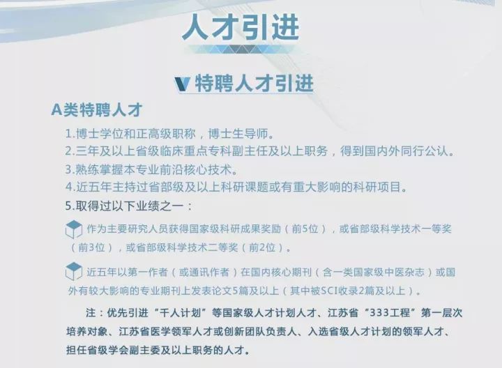 新澳门今晚必开一肖一特,新澳门今晚必开一肖一特，创新执行设计解析与标准版89.43.62的探讨,绝对经典解释落实_基础版67.869