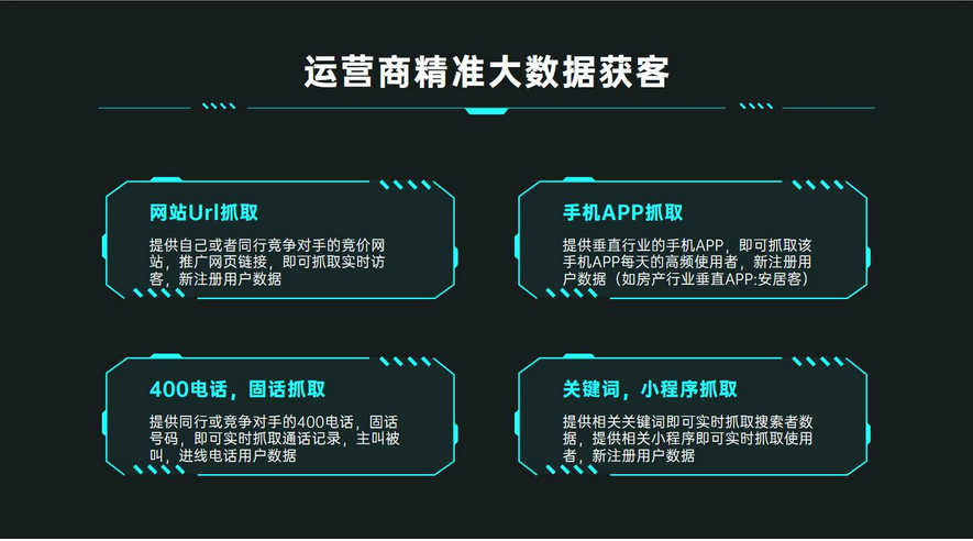 新澳精准资料免费提供,新澳精准资料免费提供与深入解析设计数据——T16.15.70的探讨,安全解析策略_S11.58.76