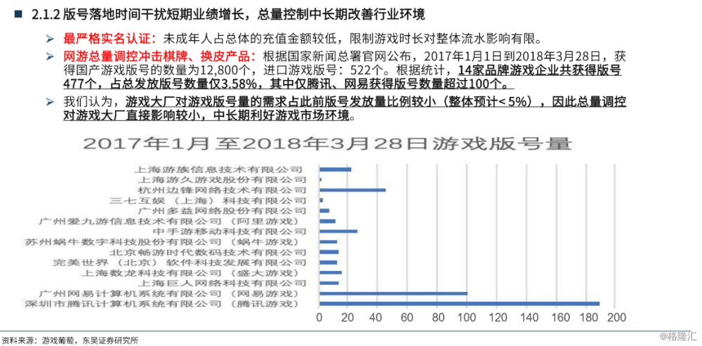 新2025年澳门天天开好彩