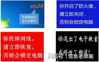 管家婆论坛,管家婆论坛的安全解析策略，探索与实践,高效实施设计策略_储蓄版35.54.37