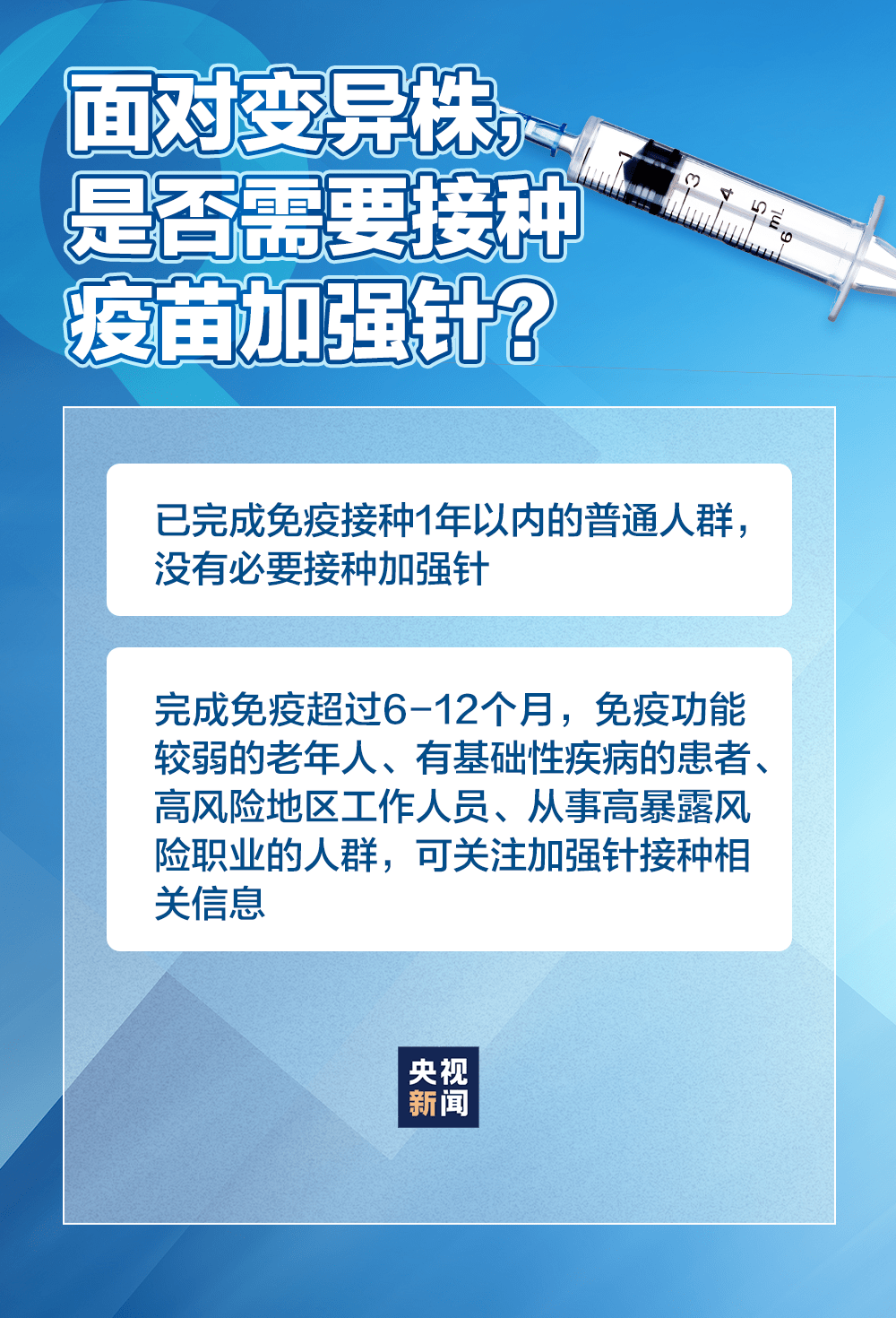 新奥特,新奥特与完善的机制评估，SE版33.20.55的深入解读,绝对经典解释落实_基础版67.869